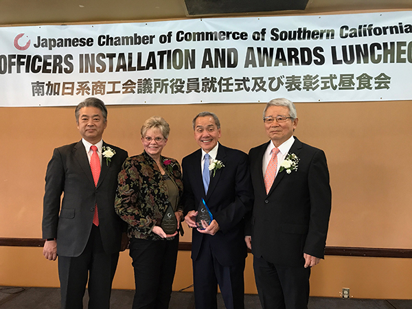 Japanese Chamber of Commerce of Southern California
