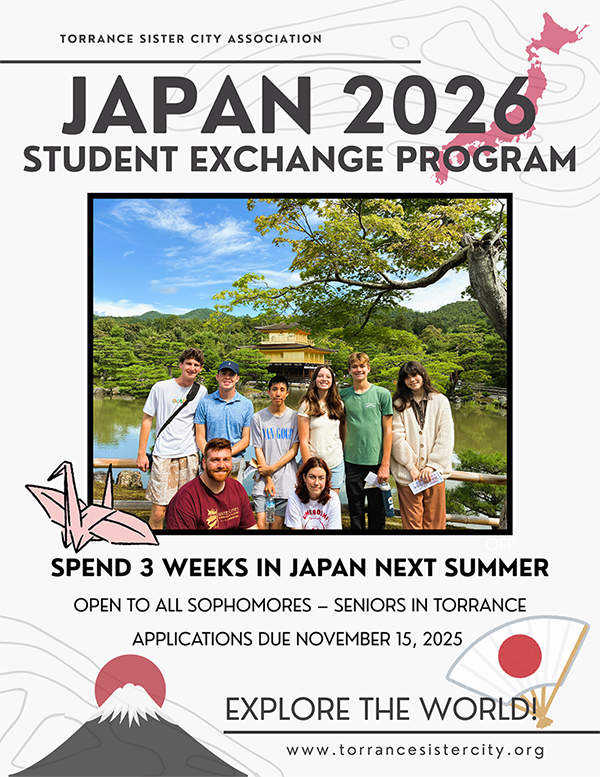 Summer Exchange