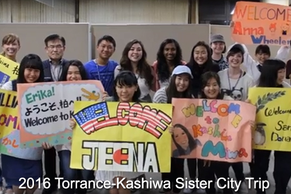 2016 Torrance-Kashiwa Exchange