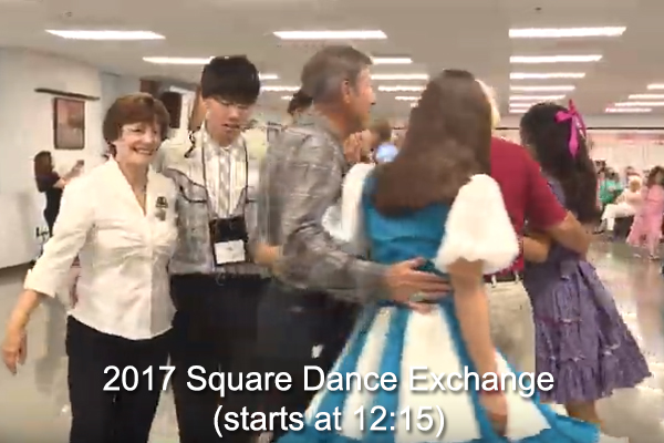 2017 Square Dance Exchange